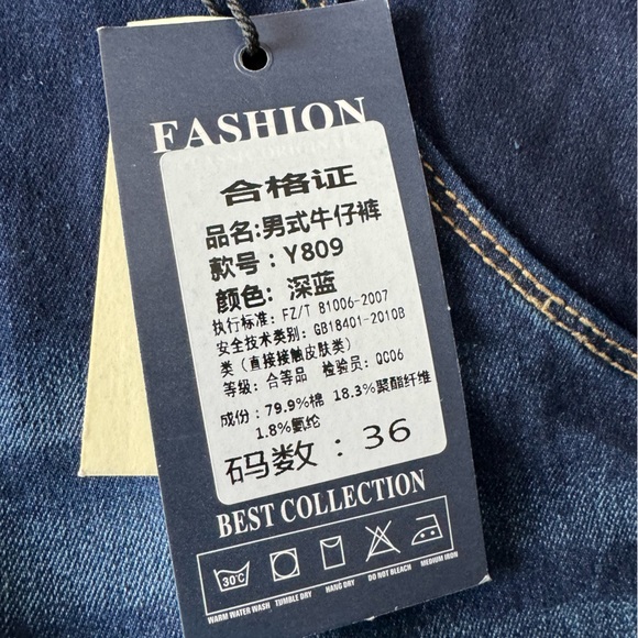 Fashion Denim Jeans - Picture 4 of 4